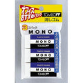 Tombow MONO PE04 erasers, JCA-311 pack of 3