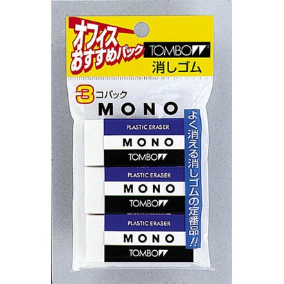 Tombow MONO PE04 erasers, JCA-311 pack of 3