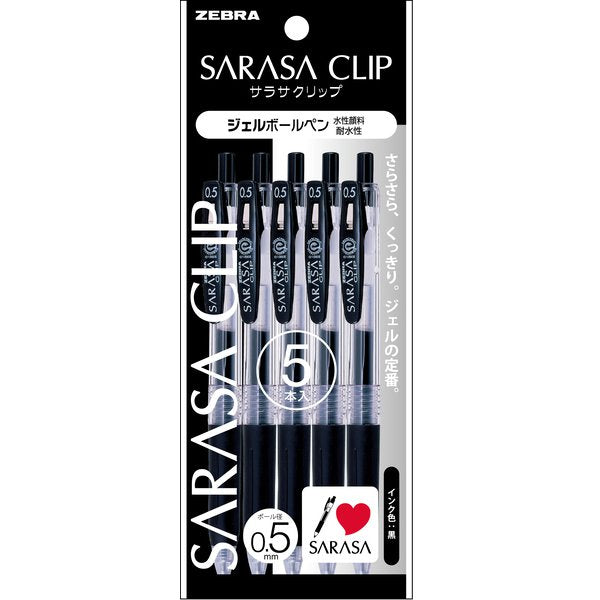 Zebra SARASA Clip 0.5mm black 5-pack