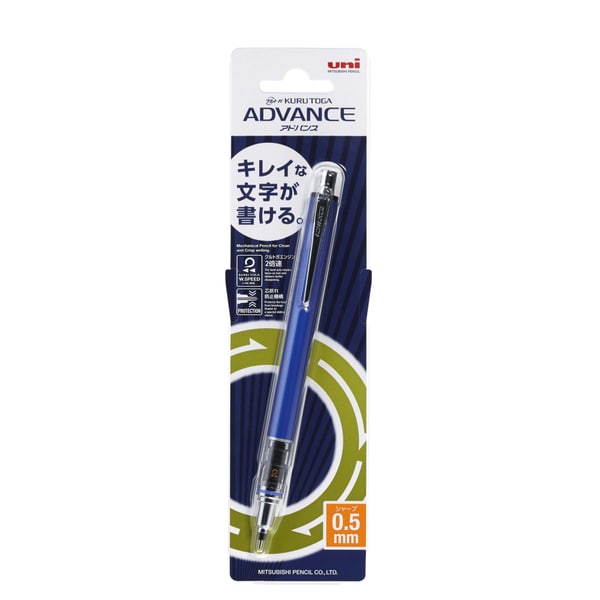Uni Kuru Toga Kuru Advance Mechanical Pencil 0.5mm