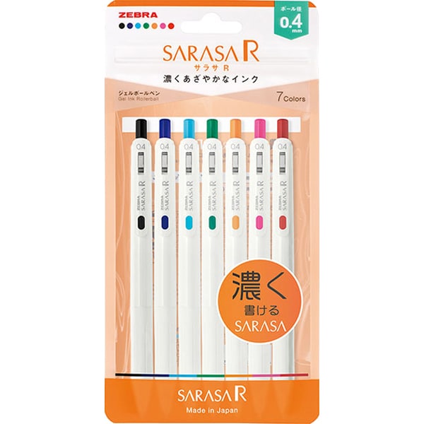 Zebra SARASA R 0.4mm 7-color gel pen set