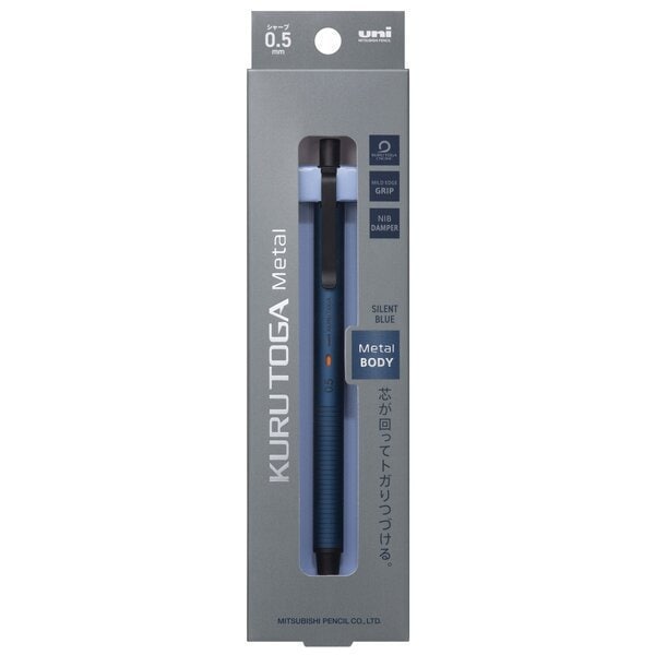 Uni Kuru Toga Metal Mechanical Pencil 0.5mm