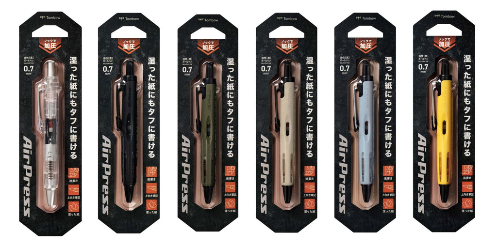 TOMBOW AirPress 0.7mm