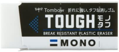 Tombow MONO Tough S EF-THS eraser – set of 3 small erasers