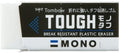 Tombow MONO Tough S EF-THS eraser – set of 3 small erasers