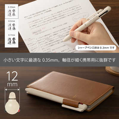 Pentel Calme 2+S Multifunction Pen 0.35mm
