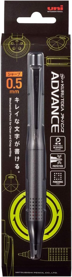 Uni Kuru Toga Kuru Advance Upgrade Mechanical Pencil 0.5mm