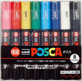 Uni POSCA Extra Fine PC-1M 8-color set