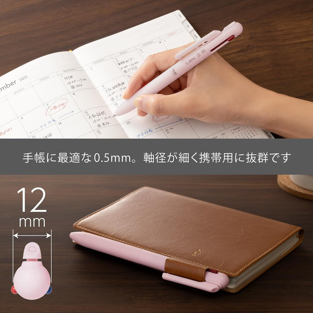 Pentel Calme 2+S Multifunction Pen 0.5mm