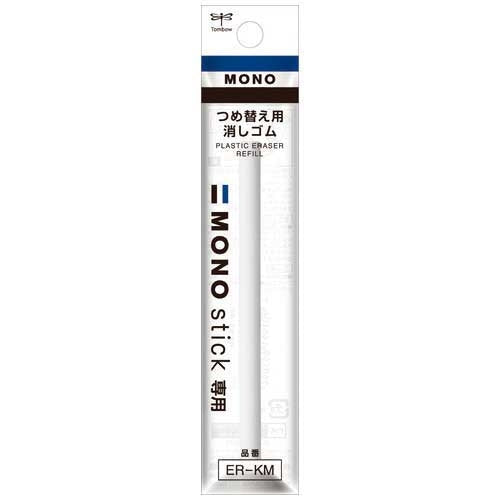 Tombow ER-KM MONO Stick 6.7mm eraser refill – one piece