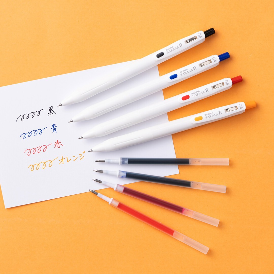 Zebra SARASA R 0.4mm 7-color gel pen set
