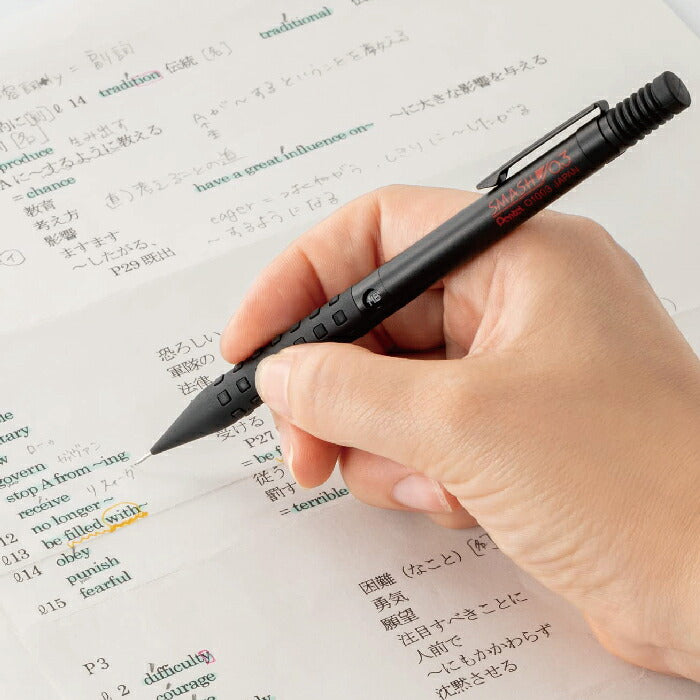Pentel Smash Mechanical Pencil 0.3mm / 0.5mm